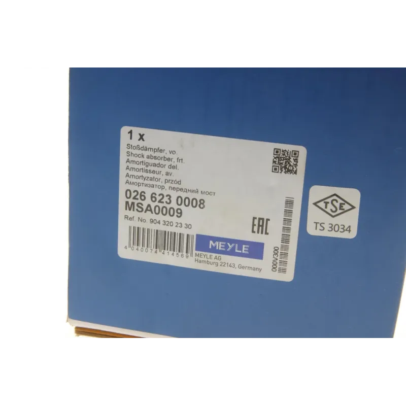 Амортизатор передній MEYLE 026 623 0008 для Mercedes-Benz Sprinter, VW LT 1995-2006