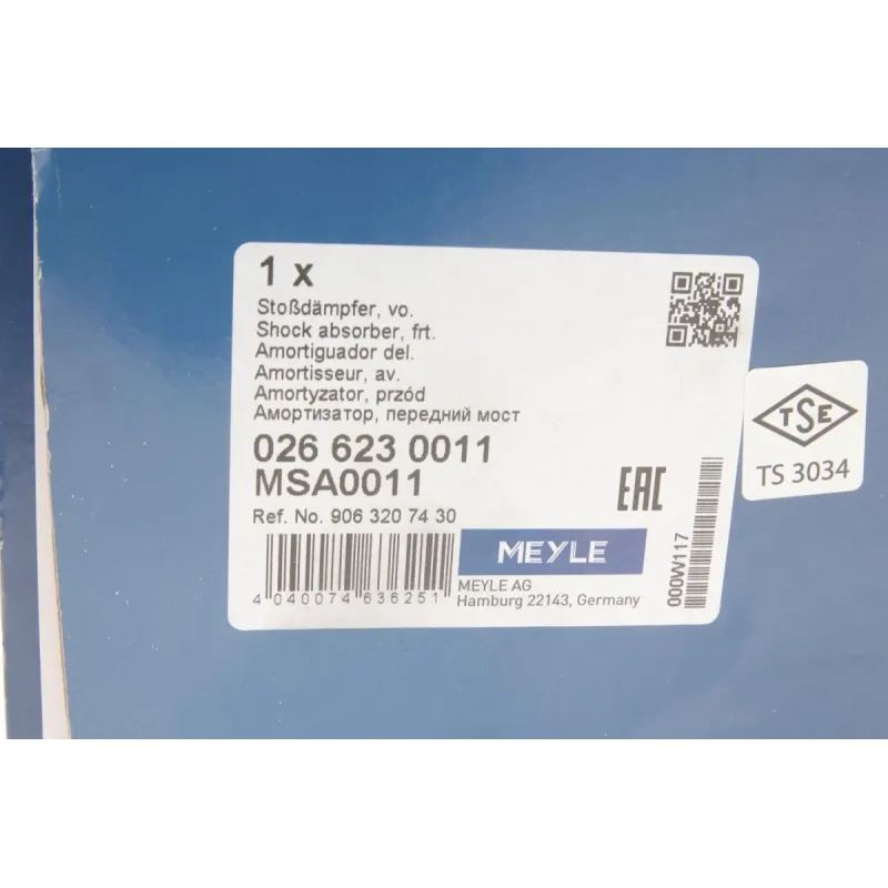Амортизатор передній MEYLE 026 623 0011 для Mercedes-Benz Sprinter 3,5-t (906) 2006-2018