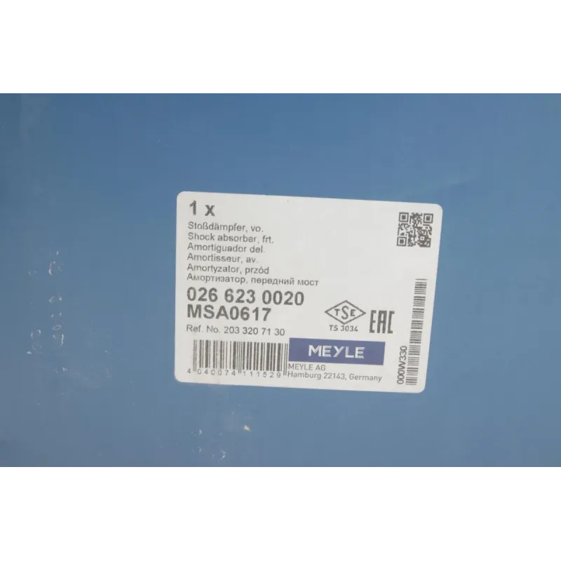 Амортизатор передній MEYLE 026 623 0020 для Mercedes-Benz C-Class W203/S203 2000-2007