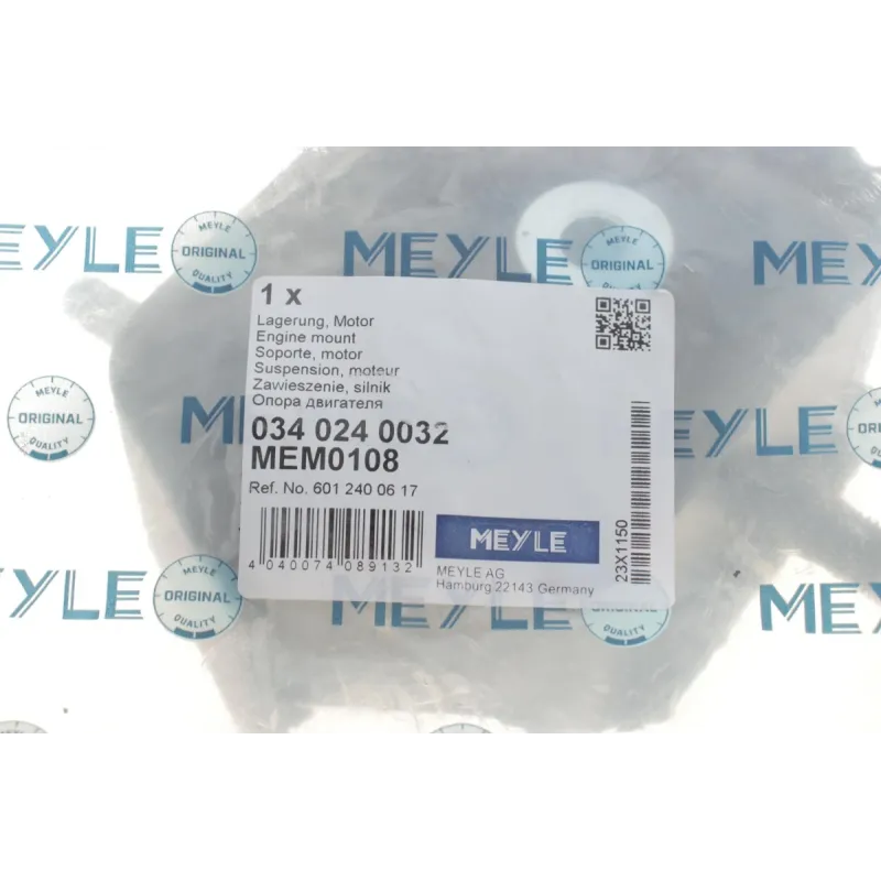 Подушка двигуна передня MEYLE 034 024 0032 для Mercedes-Benz T1 207 D 2.4