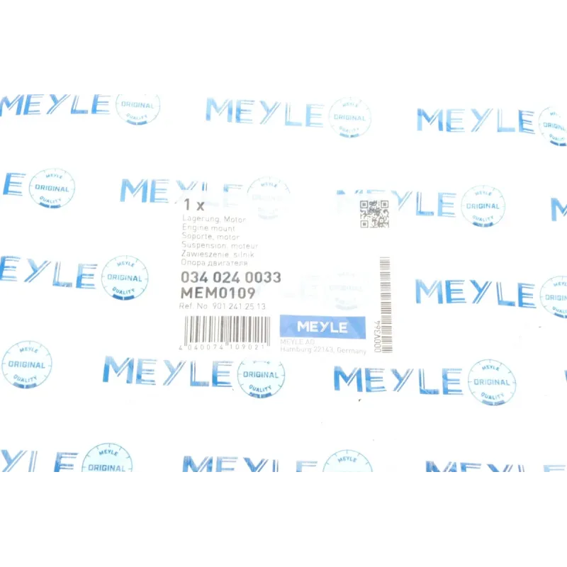 Подушка двигуна MEYLE 034 024 0033 для Mercedes-Benz Sprinter, Volkswagen LT