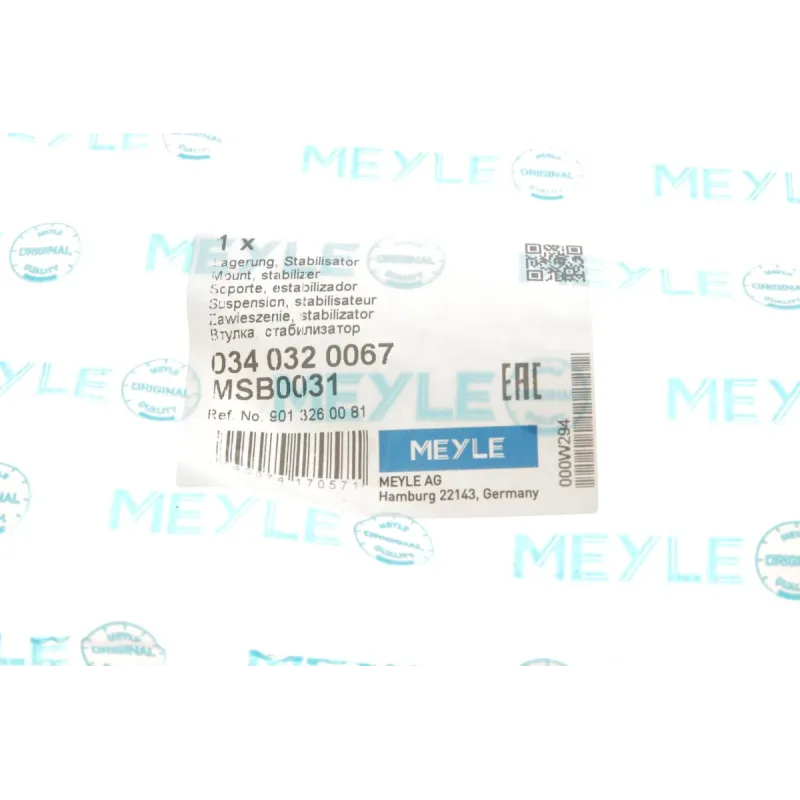 Втулка стабілізатора MEYLE 034 032 0067 заднього для Mercedes-Benz Sprinter 208-316 (d=22mm)