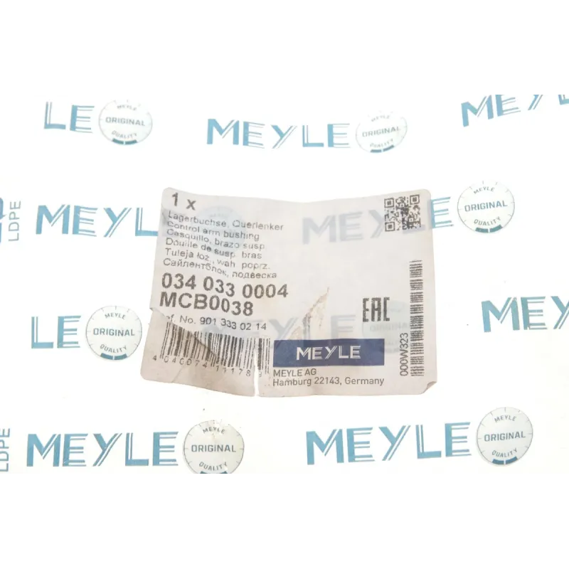 Сайлентблок переднього важеля MEYLE 034 033 0004 для Mercedes-Benz Sprinter, Volkswagen LT 1996-2006, 58x14 мм
