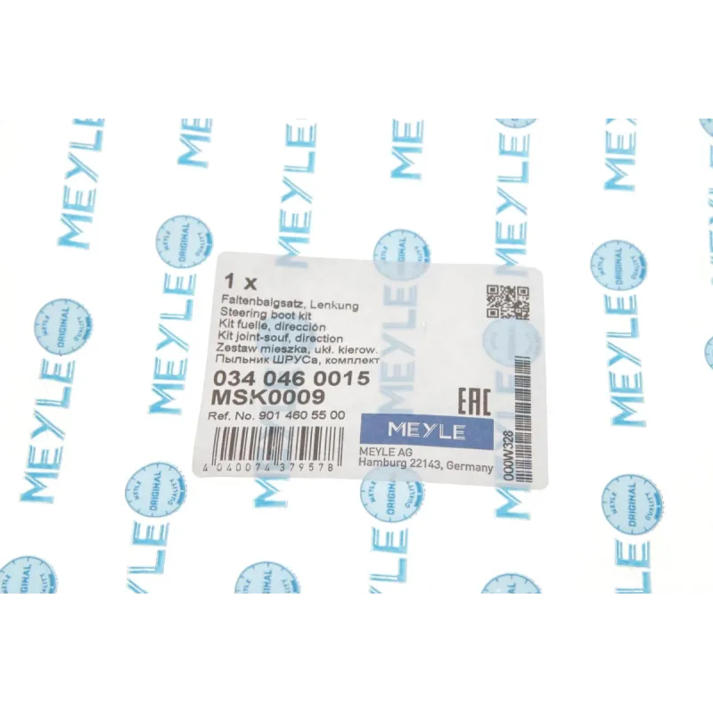 Пильник рульової рейки MEYLE 0340460015 для Mercedes-Benz Sprinter, VW LT 1996-2006, передній правий