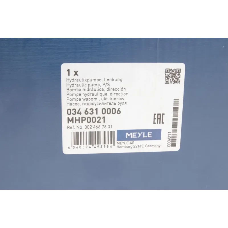 Насос ГПК MEYLE 034 631 0006 для Mercedes-Benz Sprinter 901-904 2.1D/2.7D 2000-2006