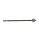 Тяга рульова MEYLE 036 030 0021 права передня для Mercedes-Benz Sprinter, Volkswagen LT 1996-2006