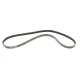 Ремінь генератора MEYLE 050 003 0865 для Citroen Jumper, Peugeot Boxer 2.5D 1994-2002 (3PK865)