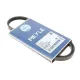 Ремінь генератора MEYLE 050 003 0865 для Citroen Jumper, Peugeot Boxer 2.5D 1994-2002 (3PK865)