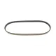Ремінь генератора MEYLE 050 004 0775 для Honda Civic, Mitsubishi Lancer 1.6 16V 4PK775