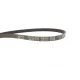 Ремінь генератора MEYLE 050 004 0775 для Honda Civic, Mitsubishi Lancer 1.6 16V 4PK775
