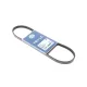 Ремінь генератора Smart 0.6-0.7i 98-07 (4PK790)