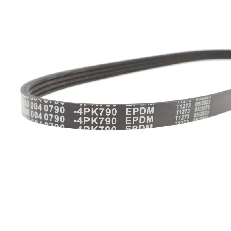 Ремінь генератора Smart 0.6-0.7i 98-07 (4PK790)