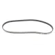 Ремінь генератора MEYLE 050 004 0890 для Audi 80 B4, BMW 3 E36, Fiat Tipo, 4PK890 мм