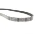 Ремінь генератора MEYLE 050 004 0890 для Audi 80 B4, BMW 3 E36, Fiat Tipo, 4PK890 мм