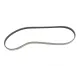 Ремінь генератора MEYLE 050 004 0920 (4PK920) для Ford Transit 2.2TDCI, Mazda 323 BJ 1998-2004, 920 мм