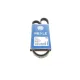 Поліклиновий ремінь MEYLE 050 005 1005 для BMW 5 (E39) 535i 1996-2003, 540i 1996-2004, 5PK1005