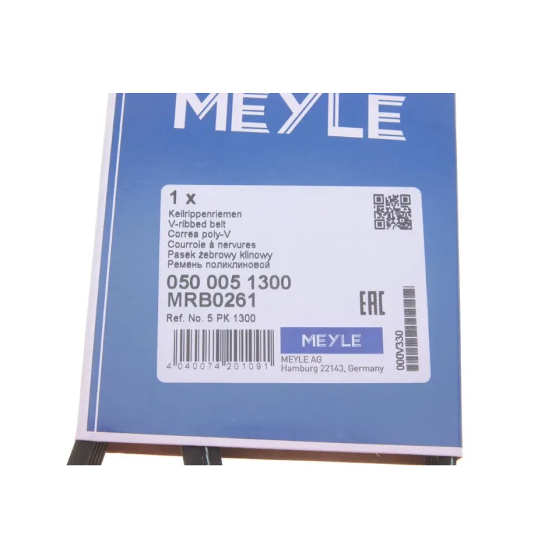 Поліклиновий ремінь MEYLE 050 005 1300 для Audi A4 B5/A6 C4/C5 1.6-1.8T 1995-2005 5PK1300