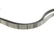 Ремінь генератора Opel Omega B 2.5DTI 01-03/Land Rover Range Rover 3.0D 02-12 (5PK2020)