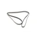 Ремінь генератора Opel Omega B 2.5DTI 01-03/Land Rover Range Rover 3.0D 02-12 (5PK2020)