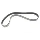 Ремінь генератора MEYLE 050 006 0845 для Opel Movano 2.8DTI 1998-2001, 6PK845