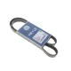 Ремінь генератора MEYLE 050 006 1230 для Ford Scorpio/Sierra 2.0i 1985-1994, 6PK1230