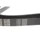 Ремінь генератора MEYLE 050 006 1468 для Fiat Ducato 2.0 JTD, Citroen Jumper 2.0 HDI 6PK1468
