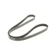 Ремінь генератора MEYLE 050 006 1530 для Opel Astra F/Corsa B/Vectra B 1.4-1.8 1994-2003, 6PK1530 мм