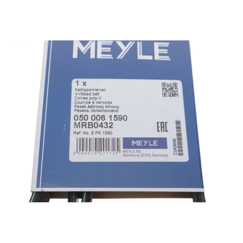 Ремінь генератора MEYLE 050 006 1590 (6PK1590) для Audi A4 B6 2000-2004, 1590 мм