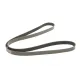 Ремінь генератора MEYLE 050 006 1680 для Citroen Berlingo 1.9D 1998-2005, 6PK1680