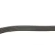 Ремінь генератора MEYLE 050 006 1880 для Audi A4 A6 2.4 2.8 1995-2005 6PK1880