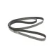 Поліклиновий ремінь MEYLE 050 006 1900 6PK1900 для Volkswagen T4, Opel Vectra A/B