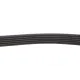 Ремінь генератора MEYLE 050 006 1980 для Mercedes-Benz T2/L, SAAB 9-5 (6PK1980, 1980 мм)