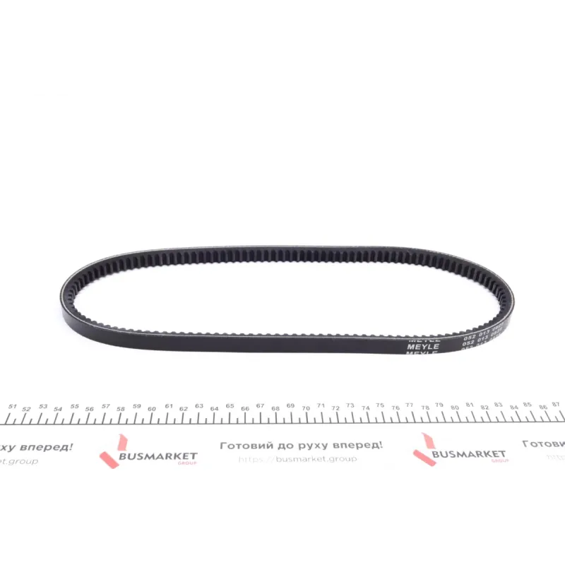 Ремінь генератора MEYLE 052 013 0825 для Audi 80, BMW 5, VW Passat 1.3-1.8, 13x825 мм