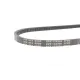 Ремінь генератора MEYLE 052 013 0950 для Mercedes-Benz T2/LN1 609D/811D 1986-1994, 13x950 мм