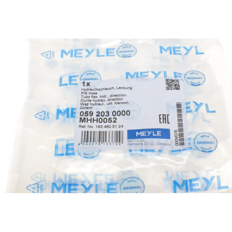 Шланг гідропідсилювача MEYLE 059 203 0000 для Mercedes-Benz M-Class W163 1998-2005
