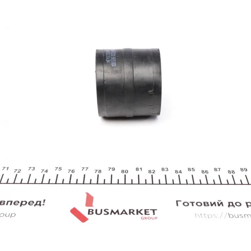 Патрубок інтеркулера Audi A4/A6/Seat Toledo I/VW Golf III/Passat 1.9D/1.9DH 93-01