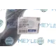 Патрубок інтеркулера MEYLE 100 036 0036 знизу для Audi A3, VW Golf, Caddy 1.9D/2.0D 2003-2013