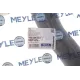 Патрубок інтеркулера VW Caddy III 1.9TDI 03- (L)