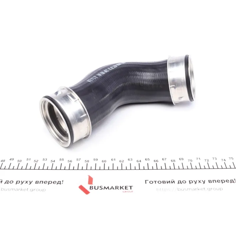 Патрубок інтеркулера MEYLE 100 036 0072 лівий для Audi A3, VW Golf, Skoda Octavia 2.0D