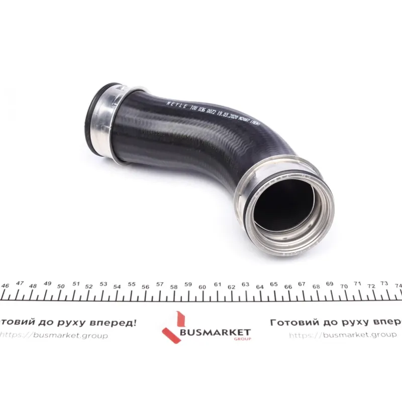 Патрубок інтеркулера MEYLE 100 036 0072 лівий для Audi A3, VW Golf, Skoda Octavia 2.0D