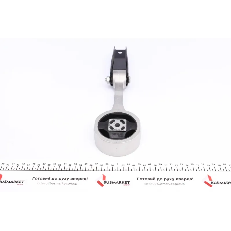 Подушка двигуна (задня) Skoda Fabia/VW Polo 1.0/1.4 99-