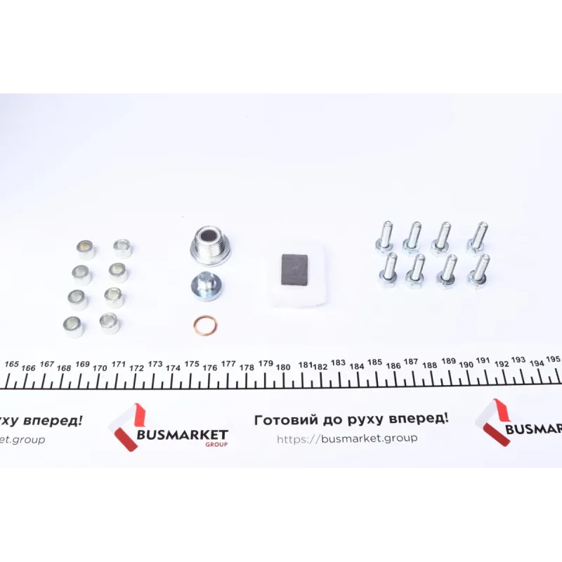 Комплект для заміни оливи АКПП VW Golf V/VI/ Passat 1.6-2.0 FSI 03-12