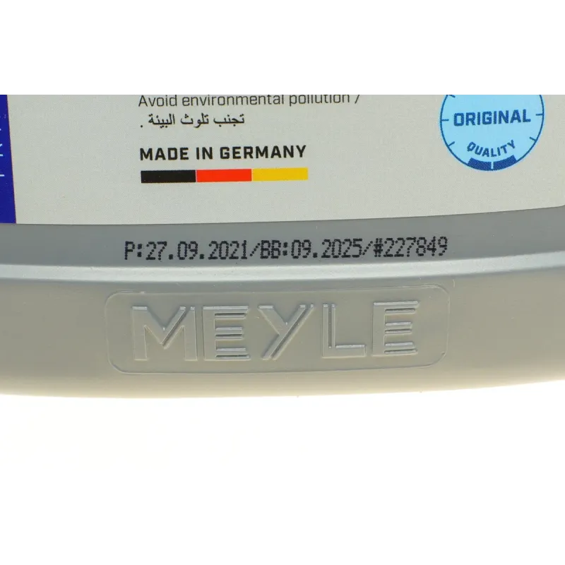 Комплект заміни оливи АКПП MEYLE 100 135 0102 для Audi A3, Skoda Octavia, VW Golf, 6л