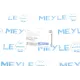 Прокладка кришки КПП MEYLE 100 140 0001 для Volkswagen Caddy III 1.9TDI 2004-2010