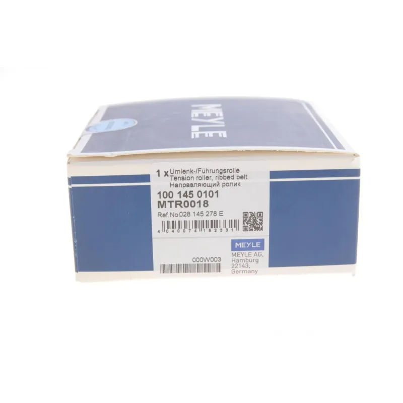 Ролик генератора MEYLE 100 145 0101 паразитний (78х26х8 мм) для VW Golf III, Seat Toledo I