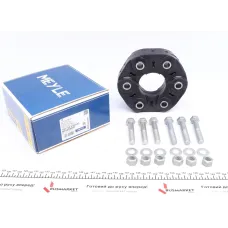 Муфта кардана еластична Porsche Cayenne/VW Amarok/Touareg 2.0-6.0 02-16