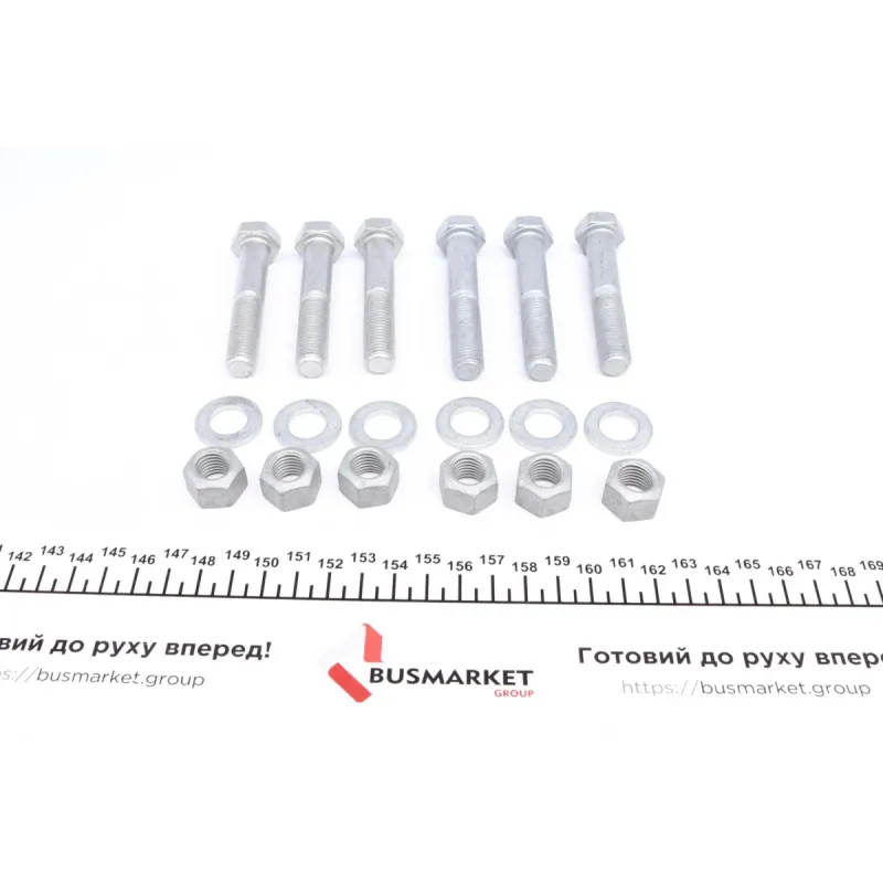 Муфта кардана еластична Porsche Cayenne/VW Amarok/Touareg 2.0-6.0 02-16