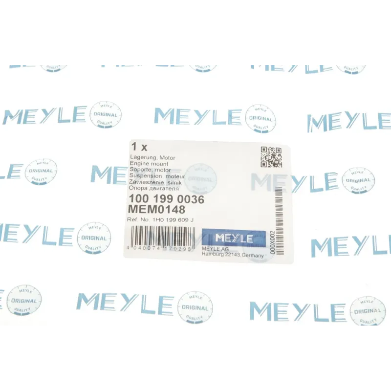 Подушка двигуна ліва MEYLE 100 199 0036 для VW Caddy II/Golf III/IV 1991-2004