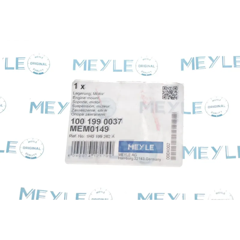 Подушка двигуна задня права MEYLE 100 199 0037 для VW Caddy II 1995-2004