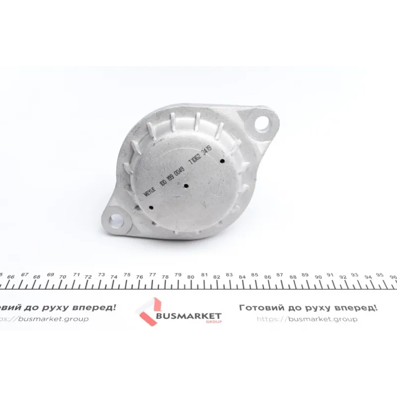 Подушка двигуна MEYLE 100 199 0049 передня для Audi 90, 100, A6 (1984-1997)
